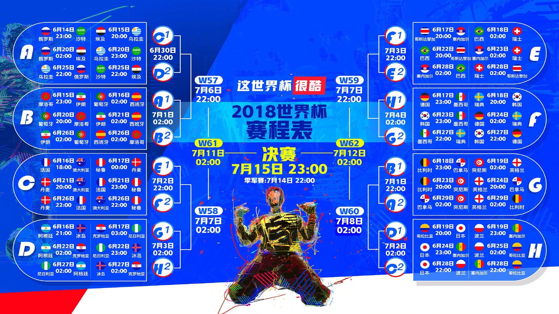 Karsa绝境翻盘，MAD赛场惊险晋级！极限操作引爆全网热议